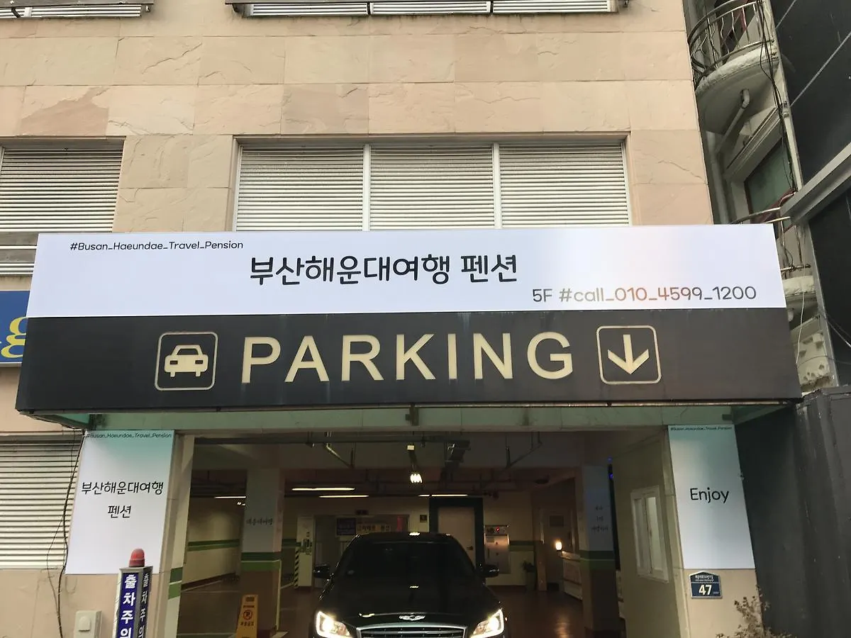 Busan Haeundae Travel
